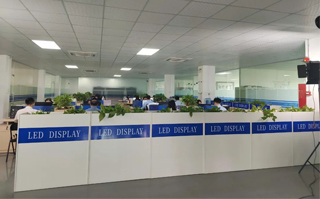  LED-электронный